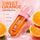 Sweet Orange